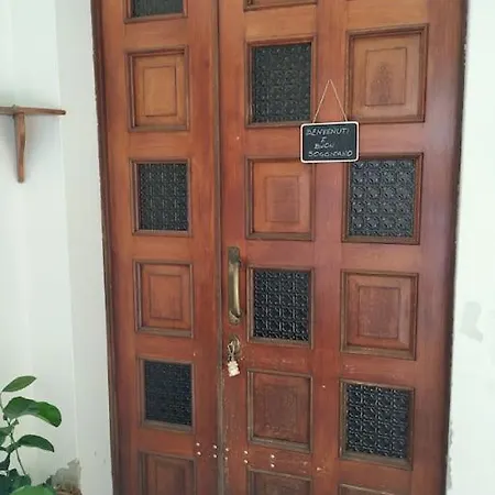 Casa Vacanze Cuba
